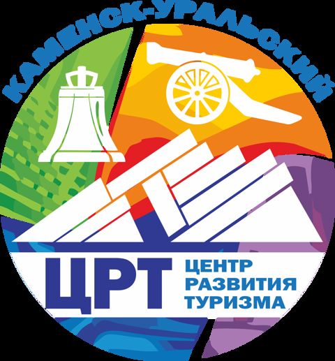 Логотип Центр развития туризма города Каменска-Уральского