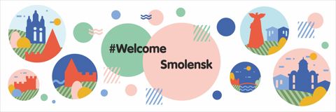 Логотип Центр развития туризма Смоленской области
