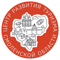 Центр развития туризма Смоленской области
