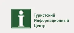 Туристско-информационный центр г. Слюдянка