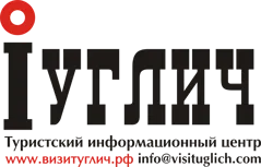 Туристский информационный центр «Углич»