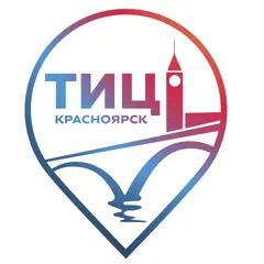 Туристско-информационный центр г. Красноярск