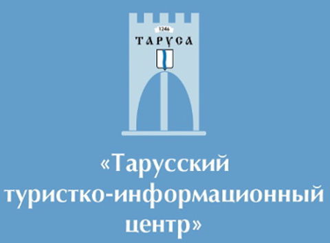 Логотип Тарусский туристско-информационный центр 