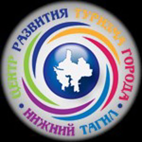 Логотип Центр развития туризма города Нижний Тагил