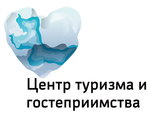 Логотип Центр туризма и гостеприимства