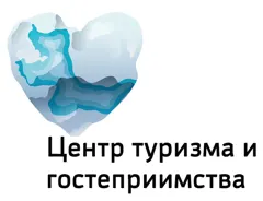 Центр туризма и гостеприимства