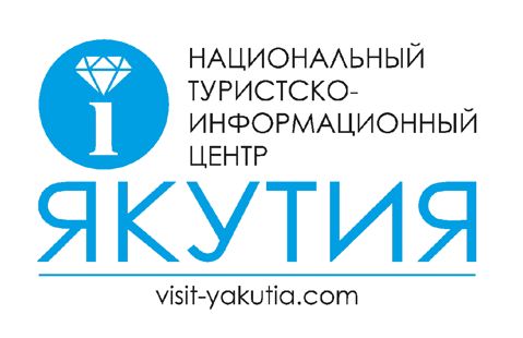 Логотип Агентство развития туризма и территориального маркетинга Якутии