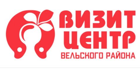 Логотип Визит-центр Вельского района