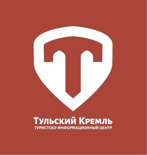 Логотип Туристско-информационный центр Тульской области "Тульский кремль"