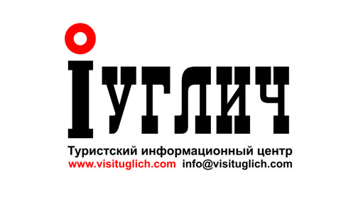 Логотип Туристский информационный центр «Углич»