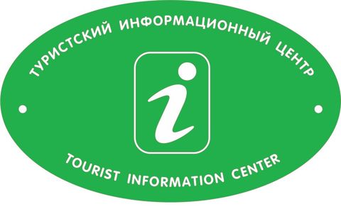 Логотип Туристско-информационный центр Орловской области