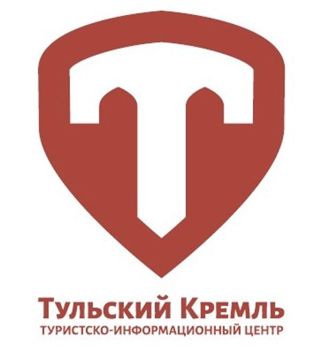 Логотип Туристско-информационный центр Тульской области "Тульский кремль"
