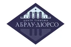 Туристско Информационный Центр с. Абрау-Дюрсо