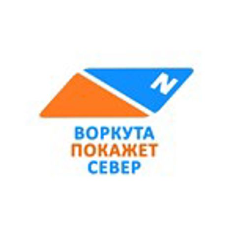 Логотип Центр развития туризма Свердловской области, г. Екатеринбург