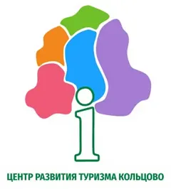 Центр развития туризма Кольцово