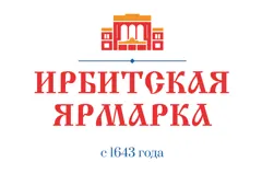 Туристско-информационный центр г. Ирбит
