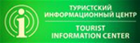 Логотип Туристский информационный центр г. Тверь
