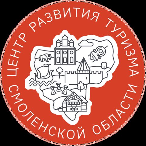 Центр развития туризма Смоленской области