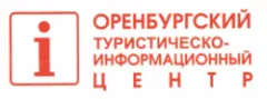 Логотип Туристическо-информационный центр, Оренбург