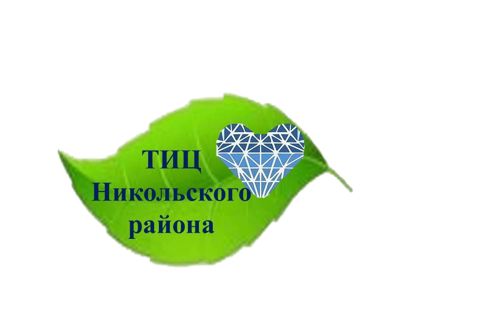 Логотип Туристско-информационный центр Никольского района