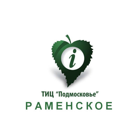 Туристско-информационный центр, г. Раменское