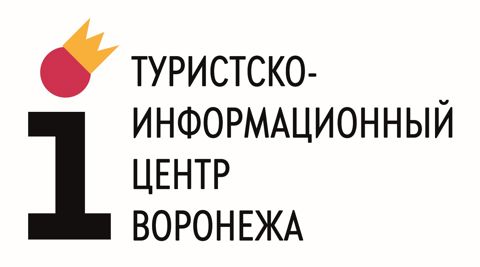 Логотип Туристско-информационный центр Воронежа