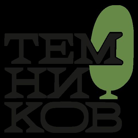 Темниковский туристический центр