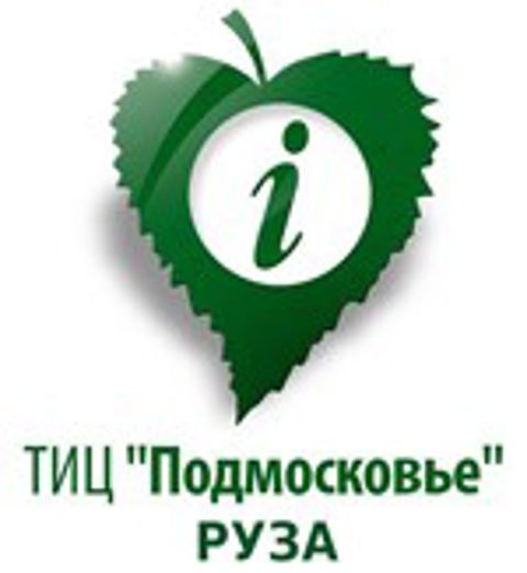 Логотип Туристский информационный центр "Подмосковье" Руза заповедная