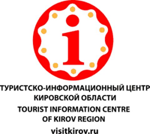 Логотип Туристско-информационный центр Кировской области