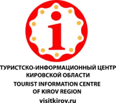 Туристско-информационный центр Кировской области