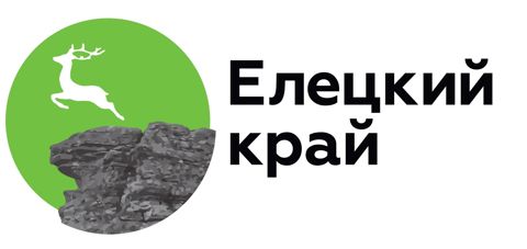 Туристско-информационный центр "Елецкий край" (Eлецкий округ)