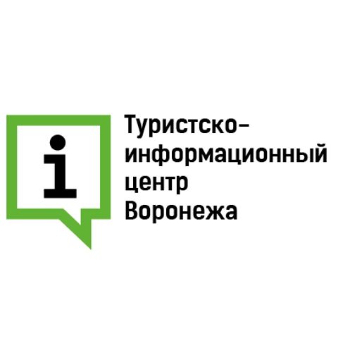 Логотип Туристско-информационный центр Воронежа