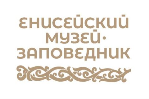 Логотип Туристско-информационный центр