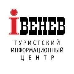 Логотип Туристско-информационный центр г. Венев