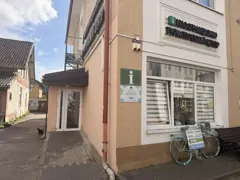 Информационно-туристический центр г. Зеленоградск Калининградская область
