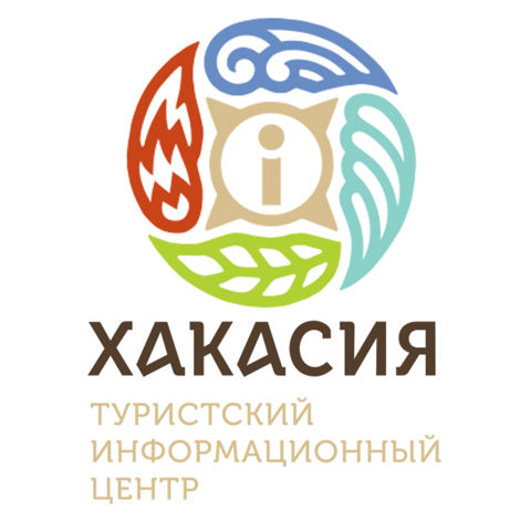 Логотип Туристский информационный центр Хакасии