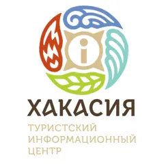 Туристский информационный центр Хакасии