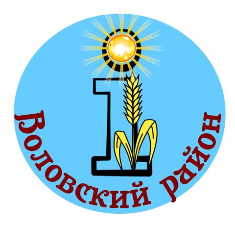 Логотип Центр творческого развития и информирования населения Воловского муниципального района