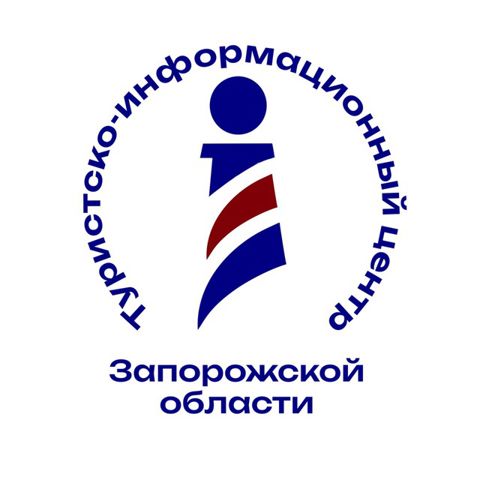 Логотип Туристско-информационный центр Запорожской области