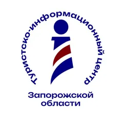 Туристско-информационный центр Запорожской области