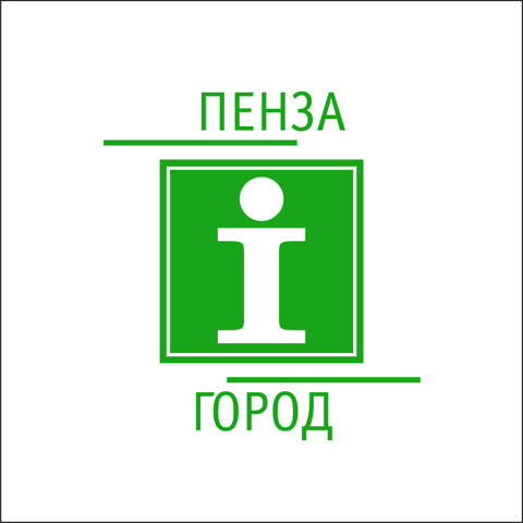 Логотип Туристский информационный центр города Пензы