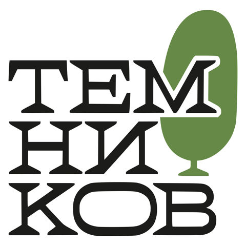 Логотип Темниковский туристический центр