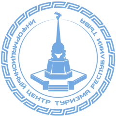 Информационный центр туризма Республики Тыва