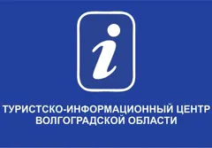 Логотип Туристский информационный центр Волгоградской области