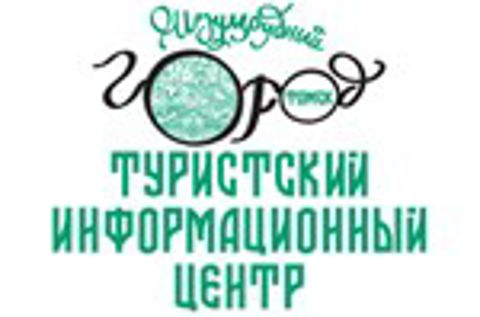 Логотип Туристский информационный центр г.Томска