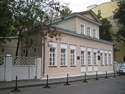 Дом-музей М. Ю. Лермонтова
