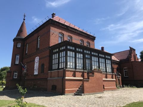 Гусевский историко-краеведческий музей