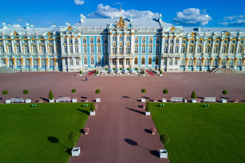 Екатерининский дворец