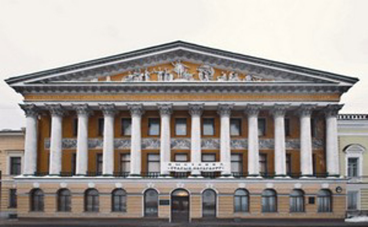 Особняк Румянцева