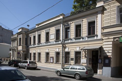 ГБУК г. Москвы "Мемориальный музей А.Н. Скрябина"